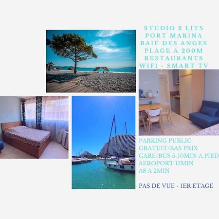 Studio Confort, Plages Proche, Wifi, 2 Lits - Fame Marina Baie Des Anges Villeneuve-Loubet Exterior foto